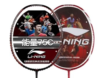 能量75c和李宁n50哪个好,怎么选(对比测评)