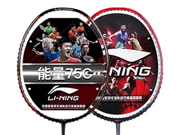 能量75c和李宁n90四代哪个好,怎么选(对比测评)