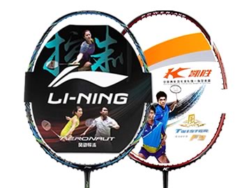 風(fēng)動7000b和凱勝f9一代哪個好,怎么選(對比測評)