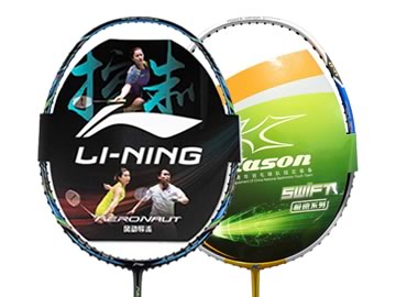 風(fēng)動(dòng)7000b和凱勝tsf100ti哪個(gè)好,怎么選(對(duì)比測(cè)評(píng))