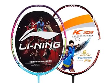 風暴72和凱勝f9一代哪個好,怎么選(對比測評)