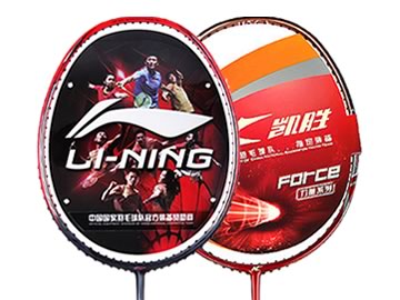 李寧n90四代和凱勝tsf105ti哪個好,怎么選(對比測評)