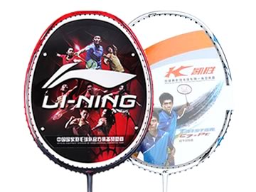 李寧n90四代和凱勝c7pt哪個好,怎么選(對比測評)