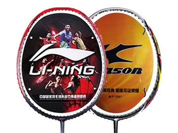 李寧n90四代和凱勝f9二代哪個好,怎么選(對比測評)