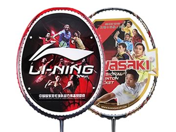 李寧n90四代和矛18二代哪個好,怎么選(對比測評)