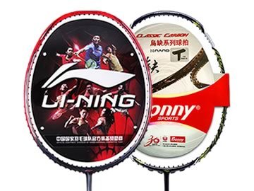 李寧n90四代和烏缺8888ax哪個好,怎么選(對比測評)