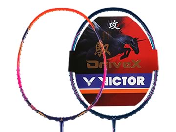 哪吒35和驭9x哪个好,怎么选(对比测评)