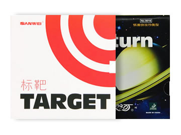 三维标靶和银河土星哪个好,怎么选(对比测评)