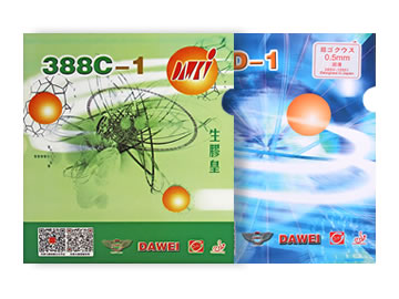 大维388c1和388d1哪个好,怎么选(对比测评)