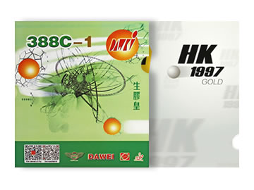 大维388c1和hk1997黄金正手哪个好,怎么选(对比测评)