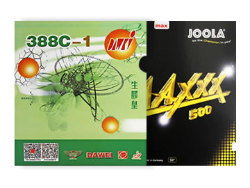 大维388c1和优拉maxxx500哪个好,怎么选(对比测评)