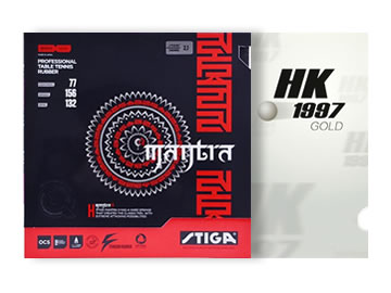 咒语h和hk1997黄金正手哪个好,怎么选(对比测评)