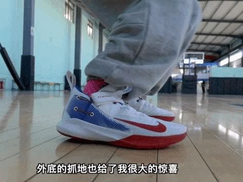 [測評報告]耐克precision iv flyease值得入手么圖4