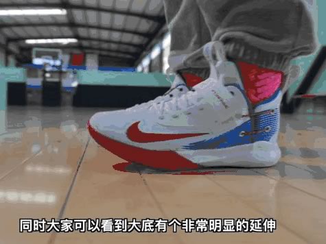 [測評報告]耐克precision iv flyease值得入手么圖5