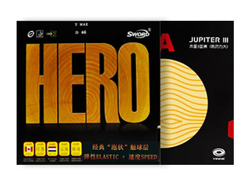 世奥得hero和木星3哪个好,怎么选(对比测评)
