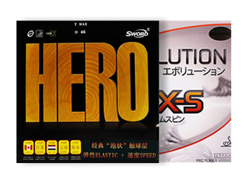 世奥得hero和变革mxs哪个好,怎么选(对比测评)