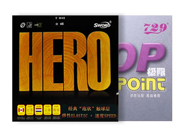 世奥得hero和729极限哪个好,怎么选(对比测评)