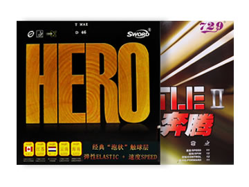 世奥得hero和奔腾2哪个好,怎么选(对比测评)