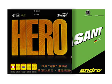 世奥得hero和锐煞哪个好,怎么选(对比测评)