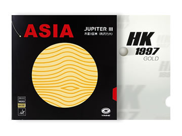 木星3和hk1997黄金正手哪个好,怎么选(对比测评)