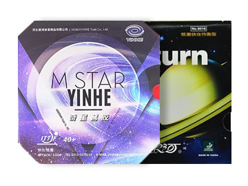 银河奇星和土星哪个好,怎么选(对比测评)
