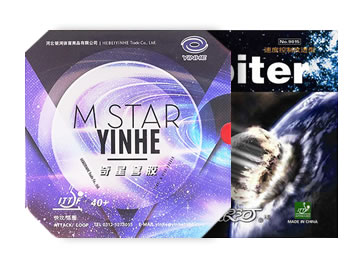 银河奇星和木星哪个好,怎么选(对比测评)
