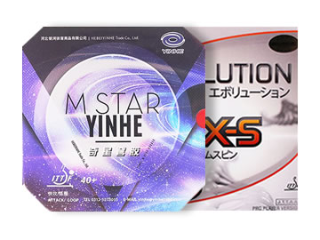 银河奇星和变革mxs哪个好,怎么选(对比测评)