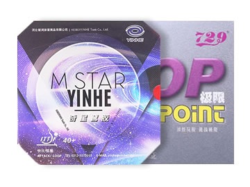 银河奇星和729极限哪个好,怎么选(对比测评)