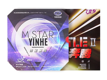 银河奇星和奔腾2哪个好,怎么选(对比测评)