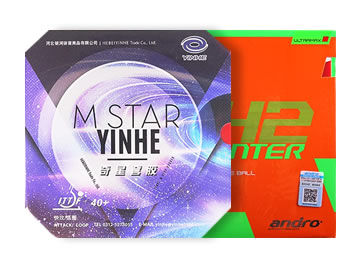 银河奇星和锐煞r42哪个好,怎么选(对比测评)