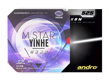 银河奇星和激光525哪个好,怎么选(对比测评)