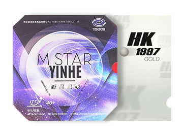 银河奇星和hk1997黄金正手哪个好,怎么选(对比测评)