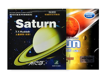 银河土星和太阳哪个好,怎么选(对比测评)