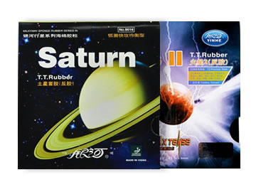 银河土星和火星2哪个好,怎么选(对比测评)