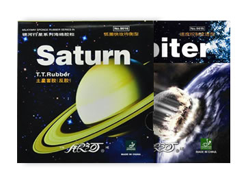 银河土星和木星哪个好,怎么选(对比测评)