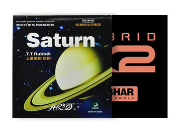 银河土星和挺拔k2哪个好,怎么选(对比测评)