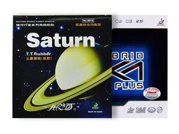 银河土星和挺拔k1plus哪个好,怎么选(对比测评)