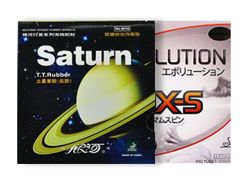 银河土星和变革mxs哪个好,怎么选(对比测评)