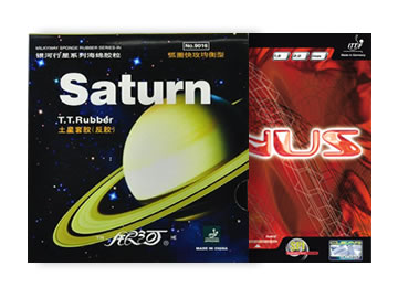 银河土星和超音速哪个好,怎么选(对比测评)