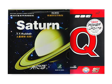 银河土星和挺拔5q哪个好,怎么选(对比测评)