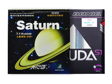 银河土星和多尼克s1哪个好,怎么选(对比测评)