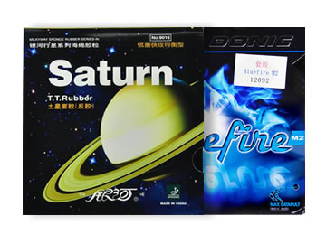 银河土星和蓝火m2哪个好,怎么选(对比测评)