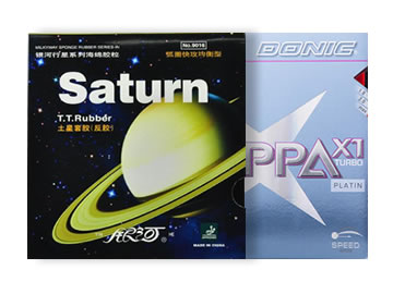 银河土星和铂金x1哪个好,怎么选(对比测评)