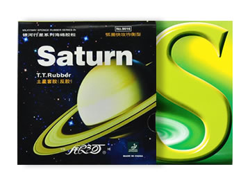 银河土星和729-40s哪个好,怎么选(对比测评)