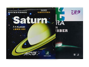 银河土星和729极光哪个好,怎么选(对比测评)