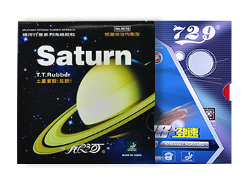 银河土星和729-08劲速哪个好,怎么选(对比测评)
