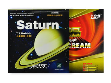 银河土星和729精品哪个好,怎么选(对比测评)