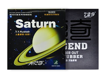 银河土星和729传奇105哪个好,怎么选(对比测评)