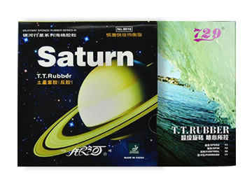 银河土星和729启源哪个好,怎么选(对比测评)
