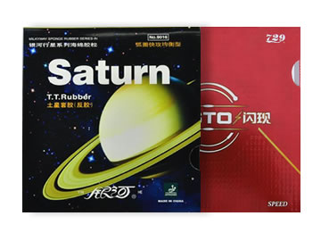 银河土星和闪现speed哪个好,怎么选(对比测评)